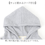 パーカー レディース 前開き 通販 ジップアップパーカー フーディー フーディ ゆったり オーバーサイズ 薄手 部屋着 羽織もの はおりもの おしゃれ シンプル 無地 オシャレ 冷房対策 春