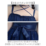 ロリータ ワンピース 通販 キャミワンピ キャミソールドレス メイド服 青 グラデーション コスプレ 衣装 ダンス衣装 ハロウィン 仮装 ブルー ゴスロリ 萌え カジュアル レディース 大人