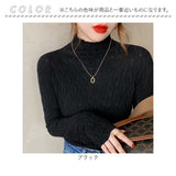 ニットセーター 通販 ハーフタートルネックセーター セーター 長袖 レディース トップス ニットトップス 薄手 スタイリッシュ カジュアル シンプル おしゃれ ニット かわいい 可愛い 大人