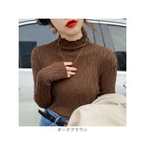 ニットセーター 通販 ハーフタートルネックセーター セーター 長袖 レディース トップス ニットトップス 薄手 スタイリッシュ カジュアル シンプル おしゃれ ニット かわいい 可愛い 大人