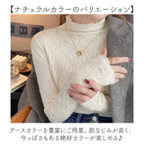 ニットセーター 通販 ハーフタートルネックセーター セーター 長袖 レディース トップス ニットトップス 薄手 スタイリッシュ カジュアル シンプル おしゃれ ニット かわいい 可愛い 大人