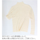 ニットセーター 通販 ハーフタートルネックセーター セーター 長袖 レディース トップス ニットトップス 薄手 スタイリッシュ カジュアル シンプル おしゃれ ニット かわいい 可愛い 大人