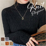 ニットセーター 通販 ハーフタートルネックセーター セーター 長袖 レディース トップス ニットトップス 薄手 スタイリッシュ カジュアル シンプル おしゃれ ニット かわいい 可愛い 大人