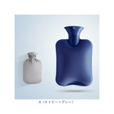 湯たんぽ レンジ 対応 通販 ゆたんぽ カバー付き 2L 2000ml 電子レンジ あったかグッズ 繰り返し 冷え対策 寒さ対策 保温グッズ 冬 夏 両用 水枕 氷枕 氷まくら 暑さ対策 おしゃれ