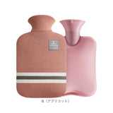 湯たんぽ レンジ 対応 通販 ゆたんぽ カバー付き 2L 2000ml 電子レンジ あったかグッズ 繰り返し 冷え対策 寒さ対策 保温グッズ 冬 夏 両用 水枕 氷枕 氷まくら 暑さ対策 おしゃれ