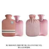 湯たんぽ レンジ 対応 通販 ゆたんぽ カバー付き 2L 2000ml 電子レンジ あったかグッズ 繰り返し 冷え対策 寒さ対策 保温グッズ 冬 夏 両用 水枕 氷枕 氷まくら 暑さ対策 おしゃれ