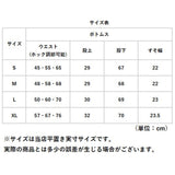 デニムパンツ レディース ワイドパンツ 通販 ジーンズ ワイドデニムパンツ ワイドジーンズ ハイウエスト ワイドデニム Gパン レディースパンツ レディースファッション 無地 ゆったり