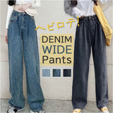 デニムパンツ レディース ワイドパンツ 通販 ジーンズ ワイドデニムパンツ ワイドジーンズ ハイウエスト ワイドデニム Gパン レディースパンツ レディースファッション 無地 ゆったり