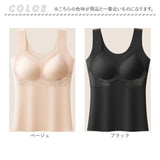 ブラトップ インナー ノンワイヤー レディース 通販 ブラキャミ ブラ ナイトブラ ブラタンク キャミソール タンクトップ ブラジャー 下着 肌着 カップ付き アンダーフリー 無地