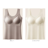 ブラトップ インナー ノンワイヤー レディース 通販 ブラキャミ ブラ ナイトブラ ブラタンク キャミソール タンクトップ ブラジャー 下着 肌着 カップ付き アンダーフリー 無地