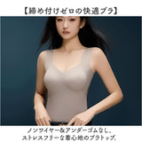 ブラトップ インナー ノンワイヤー レディース 通販 ブラキャミ ブラ ナイトブラ ブラタンク キャミソール タンクトップ ブラジャー 下着 肌着 カップ付き アンダーフリー 無地