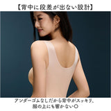 ブラトップ インナー ノンワイヤー レディース 通販 ブラキャミ ブラ ナイトブラ ブラタンク キャミソール タンクトップ ブラジャー 下着 肌着 カップ付き アンダーフリー 無地