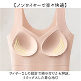 ブラトップ インナー ノンワイヤー レディース 通販 ブラキャミ ブラ ナイトブラ ブラタンク キャミソール タンクトップ ブラジャー 下着 肌着 カップ付き アンダーフリー 無地