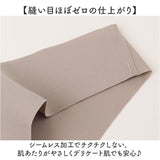ブラトップ インナー ノンワイヤー レディース 通販 ブラキャミ ブラ ナイトブラ ブラタンク キャミソール タンクトップ ブラジャー 下着 肌着 カップ付き アンダーフリー 無地