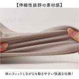 ブラトップ インナー ノンワイヤー レディース 通販 ブラキャミ ブラ ナイトブラ ブラタンク キャミソール タンクトップ ブラジャー 下着 肌着 カップ付き アンダーフリー 無地