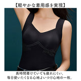 ブラトップ インナー ノンワイヤー レディース 通販 ブラキャミ ブラ ナイトブラ ブラタンク キャミソール タンクトップ ブラジャー 下着 肌着 カップ付き アンダーフリー 無地