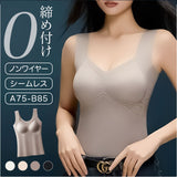 ブラトップ インナー ノンワイヤー レディース 通販 ブラキャミ ブラ ナイトブラ ブラタンク キャミソール タンクトップ ブラジャー 下着 肌着 カップ付き アンダーフリー 無地