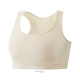 胸を小さく見せるブラ 通販 着痩せブラ 胸が小さく見えるブラ スポーツブラ ノンワイヤー 小さく見えるブラジャー シームレスブラジャー ノンワイヤーブラジャー ブラジャー インナー