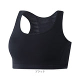 胸を小さく見せるブラ 通販 着痩せブラ 胸が小さく見えるブラ スポーツブラ ノンワイヤー 小さく見えるブラジャー シームレスブラジャー ノンワイヤーブラジャー ブラジャー インナー