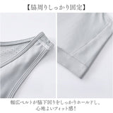 胸を小さく見せるブラ 通販 着痩せブラ 胸が小さく見えるブラ スポーツブラ ノンワイヤー 小さく見えるブラジャー シームレスブラジャー ノンワイヤーブラジャー ブラジャー インナー