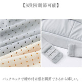 胸を小さく見せるブラ 通販 着痩せブラ 胸が小さく見えるブラ スポーツブラ ノンワイヤー 小さく見えるブラジャー シームレスブラジャー ノンワイヤーブラジャー ブラジャー インナー