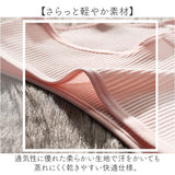 ブラジャー上下セット インナー レディース 通販 ブラ ショーツ レディースショーツ 下着 肌着 ナイトブラ レディースインナー セットアップ 上下 セット 無地 シンプル カップ