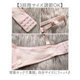 ブラジャー上下セット インナー レディース 通販 ブラ ショーツ レディースショーツ 下着 肌着 ナイトブラ レディースインナー セットアップ 上下 セット 無地 シンプル カップ