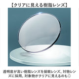 顕微鏡 子供 通販 小学生 中学生 自由研究 マイクロスコープ 標本 知育玩具 子供用顕微鏡 実験 学習 知育 高倍率 観察 夏休み 理科 科学 生物 子ども 研究 子供用 微生物 植物 昆虫