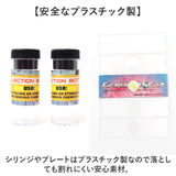 顕微鏡 子供 通販 小学生 中学生 自由研究 マイクロスコープ 標本 知育玩具 子供用顕微鏡 実験 学習 知育 高倍率 観察 夏休み 理科 科学 生物 子ども 研究 子供用 微生物 植物 昆虫
