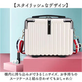 スーツケース ミニ トランクケース 通販 トラベル ケース トランク バッグ バック 小型 肩掛け 旅行 ミニトランク キャリーオン ショルダー レディース メンズ 出張 コンパクト オシャレ