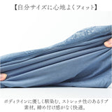 レース インナー 半袖 通販 タンクトップ 肌着 下着 レディース フレンチスリーブ Vネック レイヤード 重ね着 トップス 透け シアー 2way 伸縮性 シンプル 無地 ビジネス フォーマル