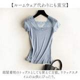 レース インナー 半袖 通販 タンクトップ 肌着 下着 レディース フレンチスリーブ Vネック レイヤード 重ね着 トップス 透け シアー 2way 伸縮性 シンプル 無地 ビジネス フォーマル