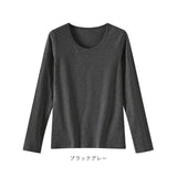 インナー レディース 長袖 通販 下着 アンダーウェア アンダーウエア ラウンドネック 肌着 あったか 丸首 長そで 防寒 トップス あたたか 暖かい 長袖シャツ 長袖インナーTシャツ 綿