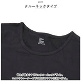 インナー レディース 長袖 通販 下着 アンダーウェア アンダーウエア ラウンドネック 肌着 あったか 丸首 長そで 防寒 トップス あたたか 暖かい 長袖シャツ 長袖インナーTシャツ 綿