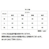 インナー レディース 長袖 通販 下着 アンダーウェア アンダーウエア ラウンドネック 肌着 あったか 丸首 長そで 防寒 トップス あたたか 暖かい 長袖シャツ 長袖インナーTシャツ 綿