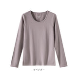 インナー レディース 長袖 通販 下着 アンダーウェア アンダーウエア ラウンドネック 肌着 あったか 丸首 長そで 防寒 トップス あたたか 暖かい 長袖シャツ 長袖インナーTシャツ 綿