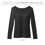カップ付きインナー 暖かい 通販 下着 アンダーウェア アンダーウエア 胸パット付き 肌着 あったか ローネック 長そで 防寒 トップス パッド付 あたたか ブラトップ 長袖インナーTシャツ