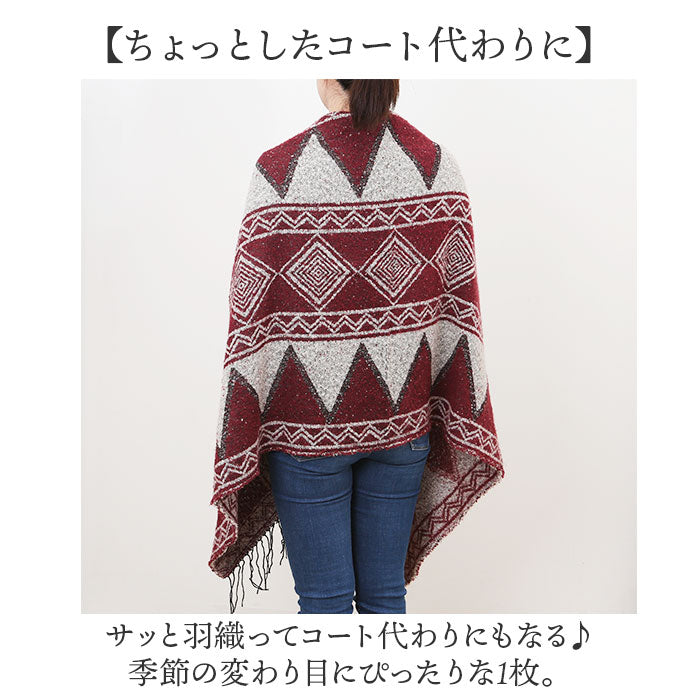 mmistole_2_2048x.jpg?v=1753234906