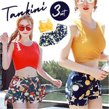 水着 セパレート レディース 3点セット 通販 スイムウェア タンキニ水着 タンキニ ショートパンツ スカート パット付 ワイヤーなし 可愛い かわいい 3点 セット セクシー 夏 プール 海