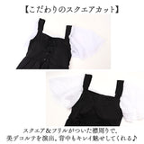 水着 ワンピース レディース 水陸両用 通販 スイムウェア ワンピース水着 半袖 フレアスカート 可愛い かわいい 体型カバー ゆったり セクシー 夏 プール 海 海水浴 おしゃれ 女性