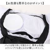 水着 ワンピース レディース 水陸両用 通販 スイムウェア ワンピース水着 半袖 フレアスカート 可愛い かわいい 体型カバー ゆったり セクシー 夏 プール 海 海水浴 おしゃれ 女性