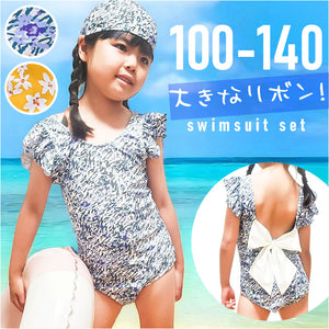 キッズ 水着 ワンピース 通販 女の子 かわいい ガールズ 子供用 ワンピース水着 子供 子ども キッズ水着 ベビー水着 プール 海 スイムウェア ジュニア スイミング 水遊び おしゃれ フリル