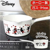 ホーロー ミルクパン 日本製 通販 片手鍋 IH対応 豊琺瑯 YUTAKA MMJ-02 琺瑯鍋 ホーロー鍋 ソースパン ミニ鍋 ほうろう 琺瑯 鍋 小さめ おしゃれ 可愛い ミッキー＆ミニー Disney