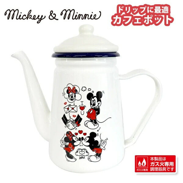 確認用　ホーロー　コーヒーポット ホーロー コーヒーポット(レッド) - アウトドア・キャンプ用品