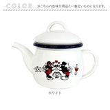ティーポット ホーロー 通販 日本製 豊琺瑯 YUTAKA MMJ-06 ティーケトル 540ml ティー ポット 直火対応 琺瑯 ほうろう 紅茶 やかん ヤカン おしゃれ かわいい 可愛い ミッキー＆ミニー