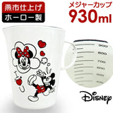 ホーロー 計量カップ 通販 日本製 豊琺瑯 YUTAKA MMJ-08 メジャーカップ 900ml 計量 カップ ほうろう 琺瑯 料理 お菓子作り おしゃれ かわいい 可愛い ミッキー＆ミニー Disney