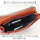 サッチェルバッグ レディース 通販 おしゃれ 学生バッグ サッチェル サッチェルバック ショルダーバッグ ショルダーバック ショルダー 肩掛け 斜めかけ ななめかけ バッグ カバン かばん