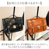 サッチェルバッグ レディース 通販 おしゃれ 学生バッグ サッチェル サッチェルバック ショルダーバッグ ショルダーバック ショルダー 肩掛け 斜めかけ ななめかけ バッグ カバン かばん