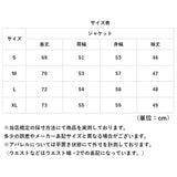 テーラードジャケット レディース 通販 テーラード ジャケット 大きいサイズ ロング丈 無地 冬 秋冬 カジュアル 羽織もの ライトアウター オシャレ かわいい おしゃれ シンプル きれいめ