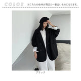 テーラードジャケット レディース 通販 テーラード ジャケット 大きいサイズ ロング丈 無地 冬 秋冬 カジュアル 羽織もの ライトアウター オシャレ かわいい おしゃれ シンプル きれいめ
